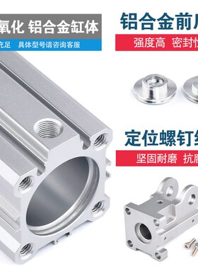 TWSA齿轮齿条型侧姿组气缸90度翻转侧姿气缸DHR2C-32M30ZG