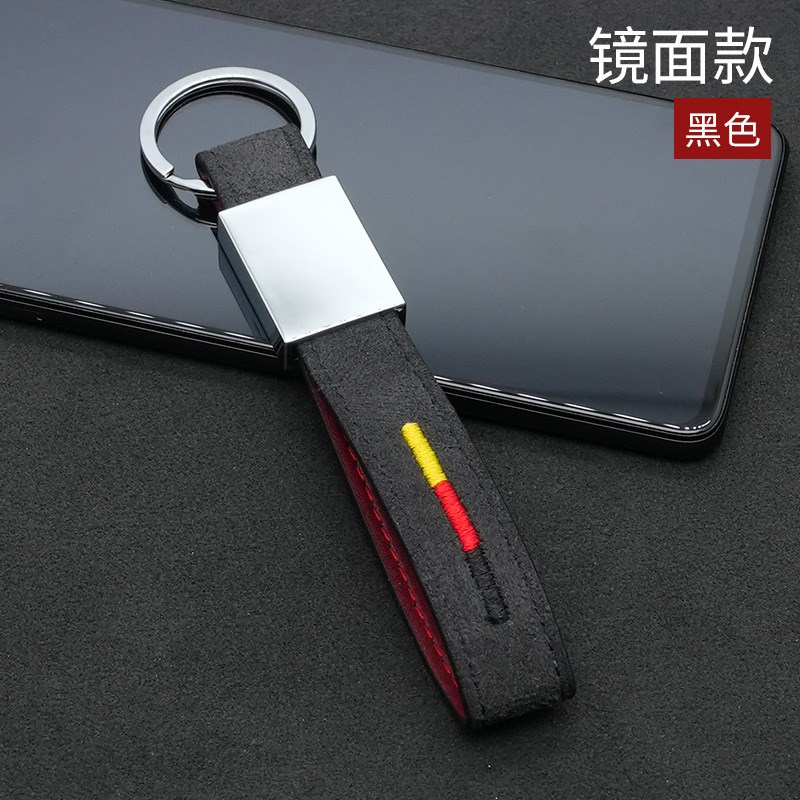 3牌翻毛皮指环钥匙扣挂件个性汽车链锁匙圈环男女高档手绳挂饰