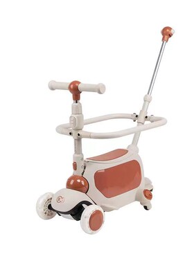 KKBox儿童滑板车1-6岁溜溜车三合一踏板车可坐可推滑滑车墩墩车