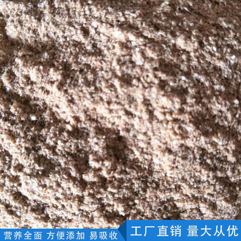 虾糠大量生产销售一吨起发虾壳粉
