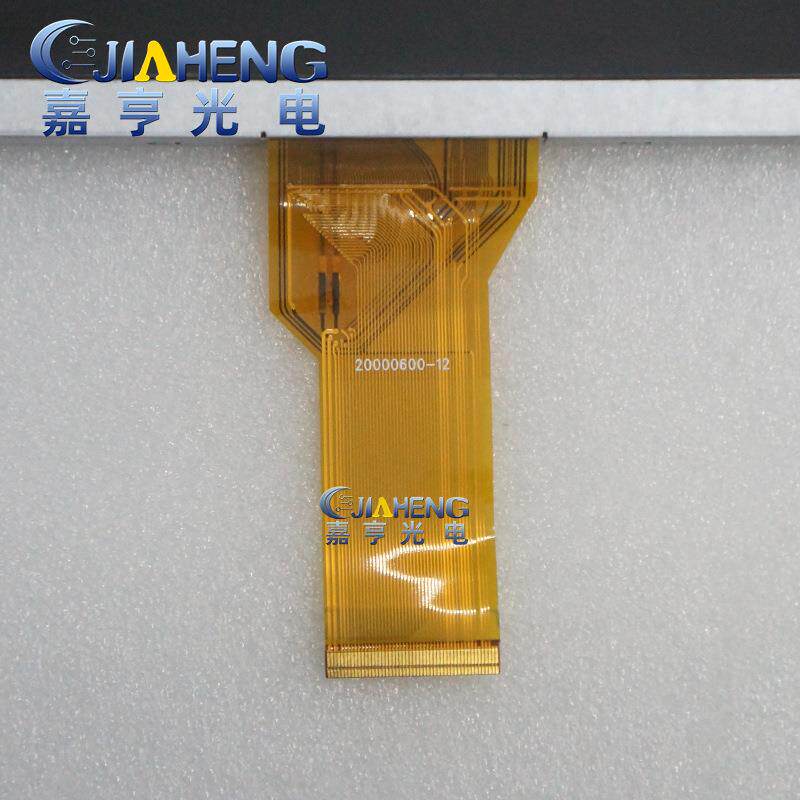 原装9寸AT090TN12 V.3便携式DVD车载影音显示屏50P 800*480液晶屏