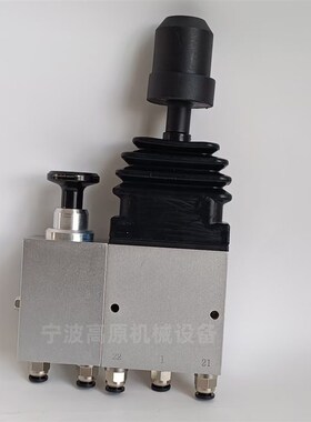 14750430H 组合气阀 DCM01 D1380001 D1380026 汽车阀