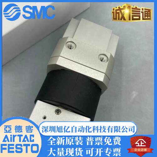 FESTO费斯托原装摆动抓取气缸HGDS-PP-12-P-A-B-16-P1-20-YRST