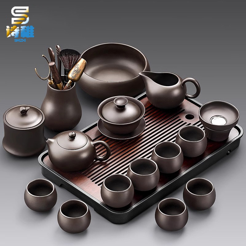 诗稚紫砂功夫茶具套装2025新款高档紫砂壶泡茶专用办公室喝茶茶杯