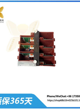 KUC755AE117 3BHB005243R0117   ABB   励磁控制模块