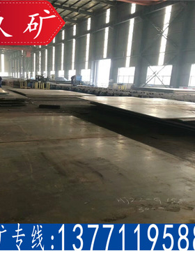 建筑结构钢板 Q345GJBZ15钢板 玖矿供应 Q345GJBZ25钢板 原厂质保