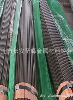 供应日本进口SCM415H合金钢 SCM415磨光圆棒 SCM415棒料