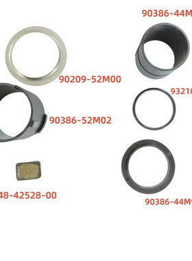 YMH2冲程40马力衬套90209–52M00 90386–52M02 648–42528–00