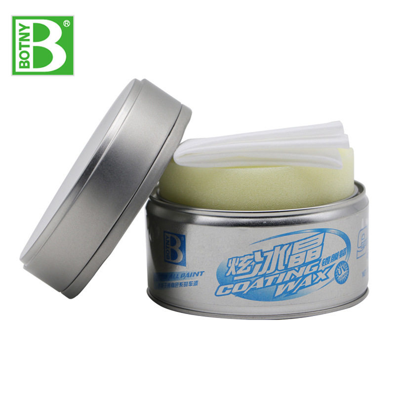 保赐利 炫冰晶镀膜蜡 镀膜车蜡 汽车镀膜蜡 划痕修复B-1879,鲜花速递/花卉仿真/绿植园艺,其它园艺用品,淘宝优惠券,粉丝福利购,淘宝优惠卷