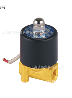 TXPC 2W(UW)系列防潮型电磁阀2W160-15 2W-025-06 2W-400-40