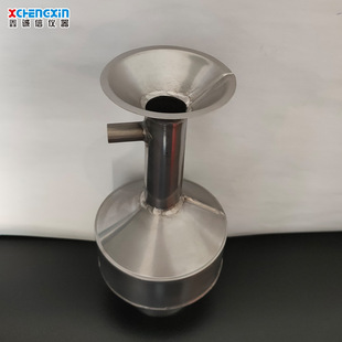 不锈钢浓度壶1000ml 500ml矿浆浓度壶大肚带嘴密度壶选矿厂用直供