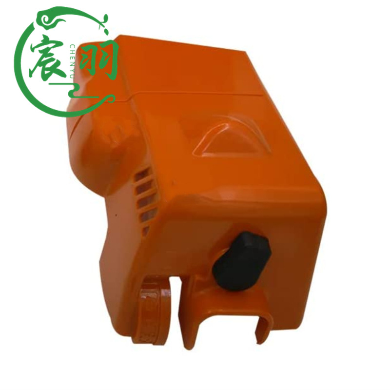 宸羽供应 MS381 038AV 038 MS380空滤器罩 滤芯上盖 油锯链锯配件