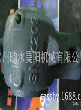 轴承座SNK324剖分式轴承座