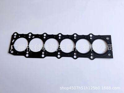 11115-46040 11115-46041 11115-46042 11115-46043 11115-46045