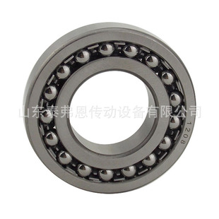 工厂现货调心球轴承2220机械矿山轴承 耐高温轴承