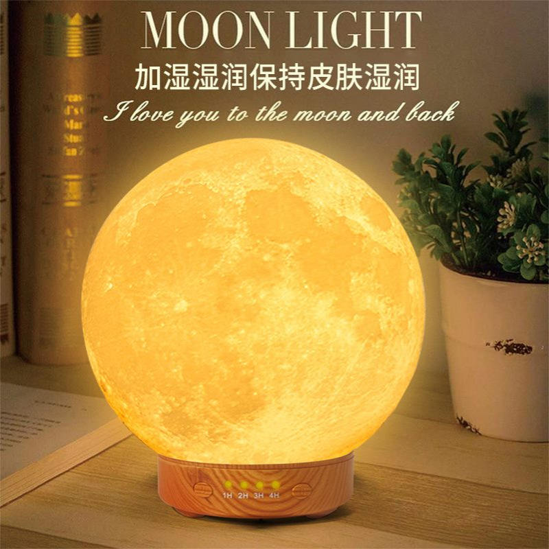 新款创意月球灯加湿器空气净化香薰机静音USB小夜灯星球灯净化器