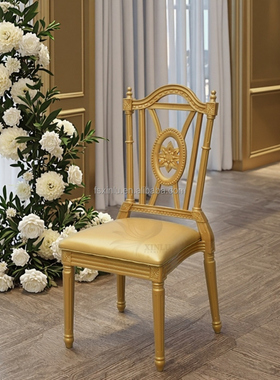 最小豪华宴会家具来源工厂超承重Chiavari活动派对椅子