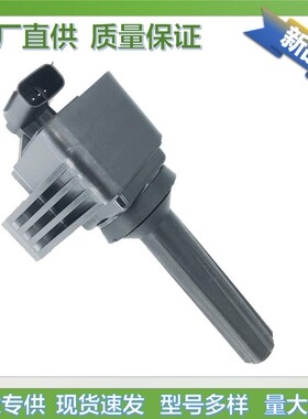 1208109  55595516 55569253 H6T15371ZC 24100593点火线圈高压包