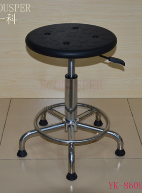工厂直销防静电PU发泡不锈钢圆凳 防静电工业凳子 无尘室洁净椅子