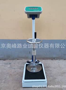 RKL集料软弱颗粒试验仪集料软弱颗粒试验机集料软弱颗粒试验装置