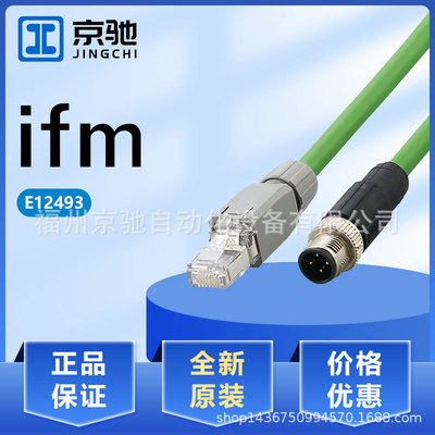 E12492 E12493 E12494 E12495 E12496 E12497 E12498 E12499