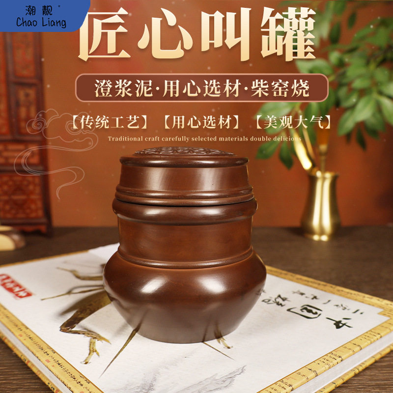 黑白虫油葫芦蛐蛐蟋蟀竹马蛉蝈蝈鸣虫叫罐手工拉坯澄浆泥精制包邮,办公设备/耗材/相关服务,其它,淘宝优惠券,粉丝福利购,淘宝优惠卷