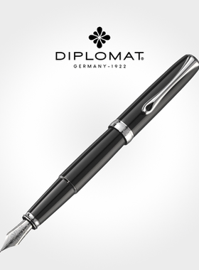 德国进口Diplomat外交官迪波曼 Excellence A²系列钢笔高档钢笔