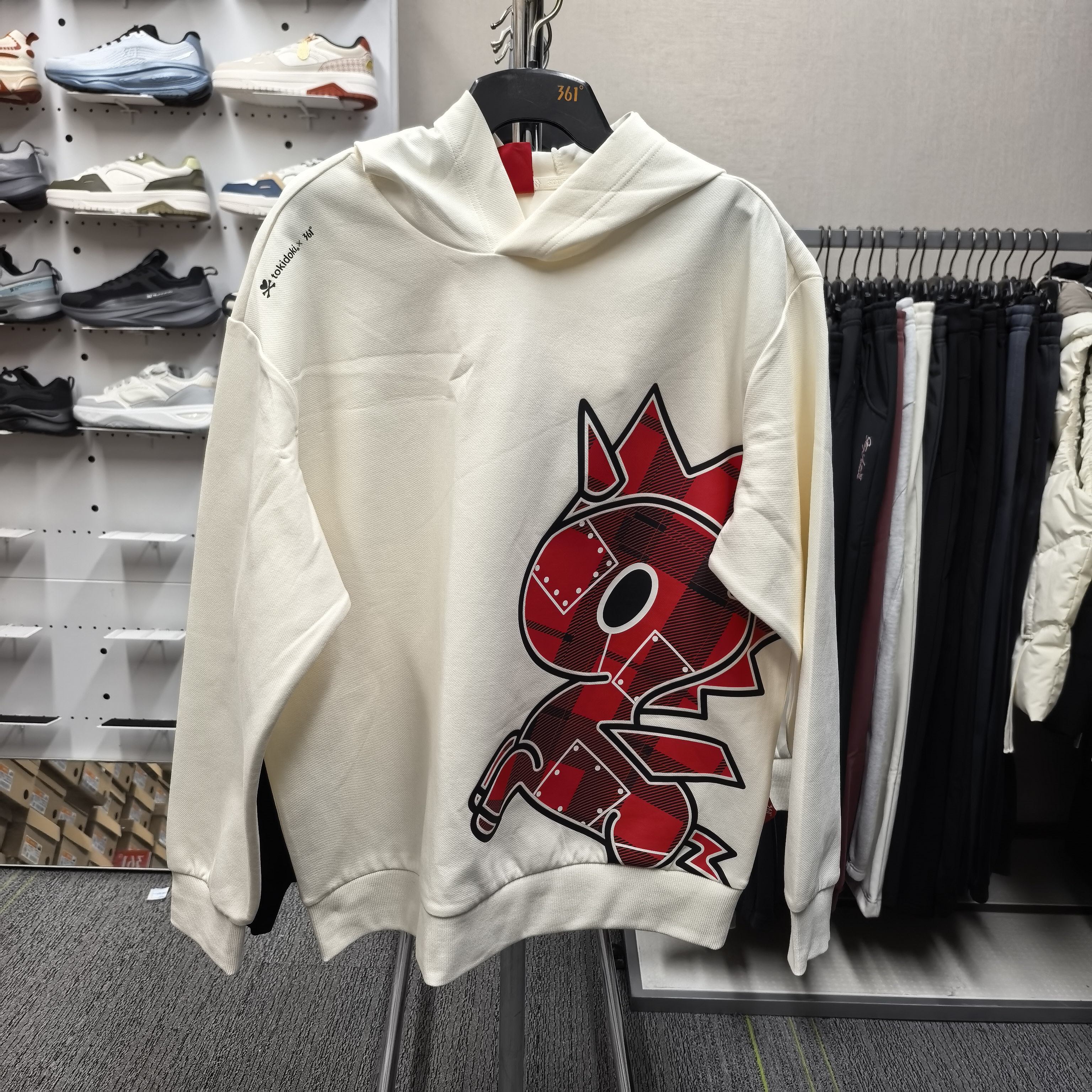 361度新年款男款春季新款连帽套头卫衣 552619820,运动服/休闲服装,运动卫衣/套头衫,淘宝优惠券,粉丝福利购,淘宝优惠卷