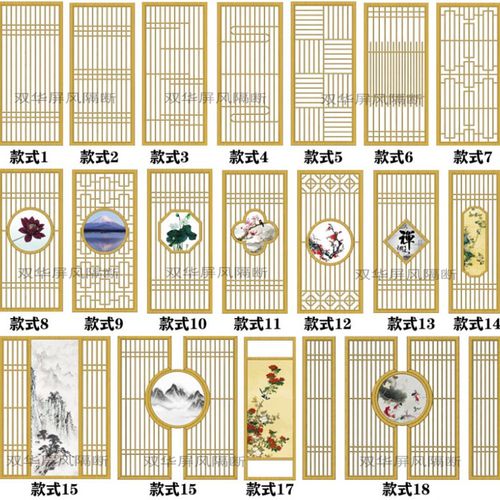 优选新中式镂空实木格栅入户屏风玄关隔断背景墙客厅现代简约日式