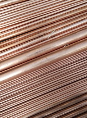 进口氧化铝铜棒 氧化铝铜板 铍青铜棒洛铜 C15760点焊专用铜棒