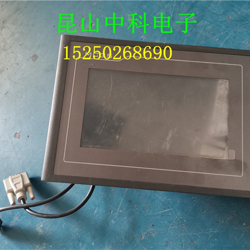 优选昆仑通泰触摸屏 TPC7062ZD 原装拆机 实物图 包好