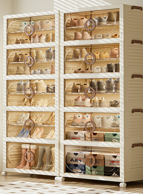 优选置物收纳柜子卧室家用阳台客厅多层儿童鞋柜简易衣柜杂物储物