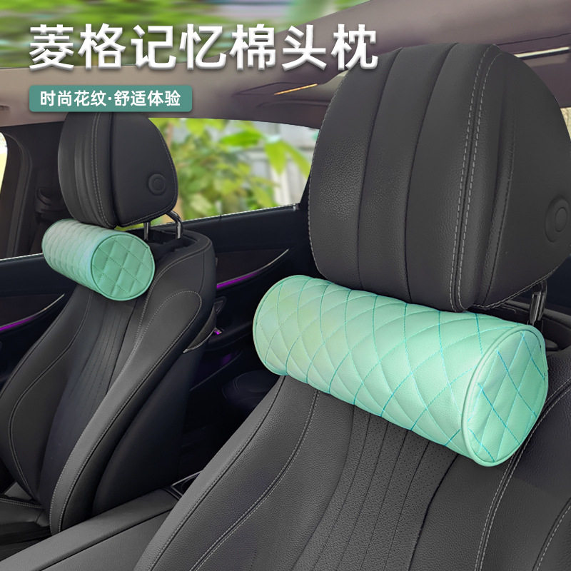 优选适用腾势D9记忆棉座椅护颈头枕无异味前排头枕原车色四季头枕