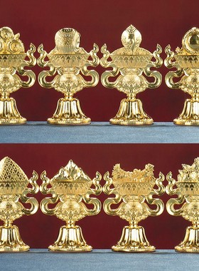 优选民族风摆件鎏金鎏银八瑞物家居用品八宝桌面装饰八瑞相彩绘摆