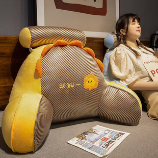 优选凉席靠枕床头软包护腰靠垫宿舍床上看书沙发大靠背抱枕可拆洗