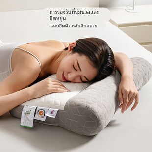 优选牵引护颈枕头助睡眠枕芯宿舍一对深睡眠专用颈椎枕家用C