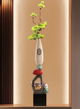 优选新中式细长高陶瓷造景迎客松花瓶摆件石来运转客厅玄关办公室