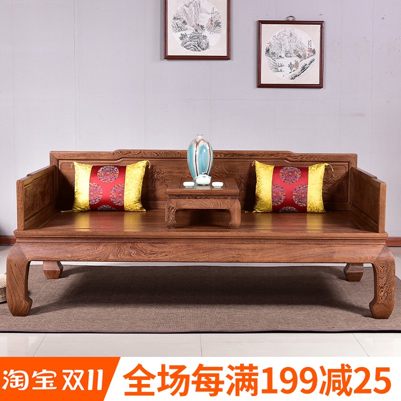 优选红木家具鸡翅木新中式客厅贵妃椅沙发美人床榻二件套实木罗汉