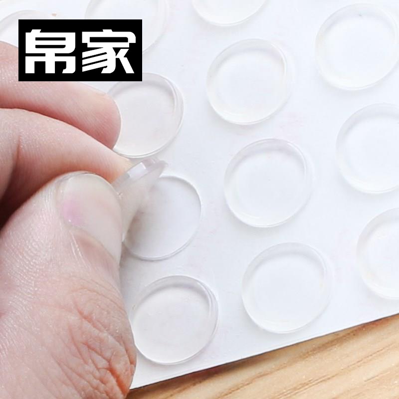 优选3硅胶垫片防撞粒缓冲垫玻璃茶几透明软胶防滑垫门把手消音胶1