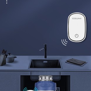 优选无线遥控开关垃圾处理器无线插座插排无需电池家用厨房大功率