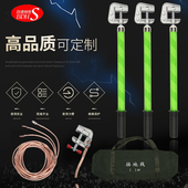 户内高压接地线10KV配电房接地线杆接地棒35KV携带型短路接地线