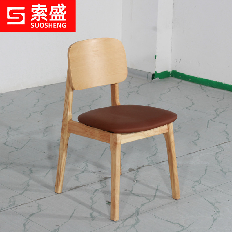 索盛 牛排店桌椅 实木米粉店 餐馆 麻辣烫店桌椅 鱼你在一起餐椅