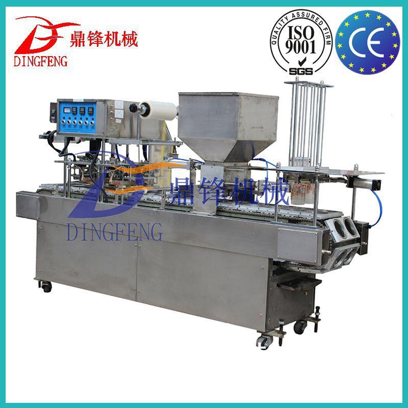 供应CD-20A全自动灌装封口机绿豆沙芝麻糊龟苓膏封杯机