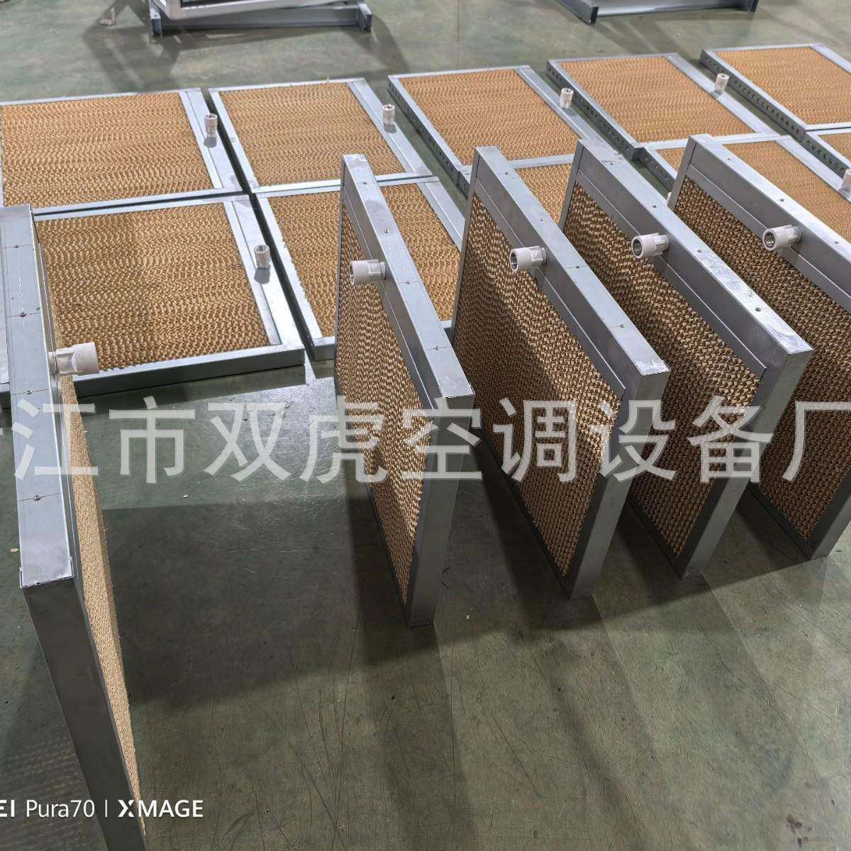 干蒸汽加湿器、风管式加湿器、组合式空调机组加湿器、湿膜加湿器