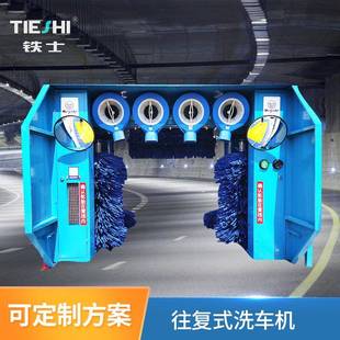 全自动龙门洗车机加油站智能无人值守带风干商用洗车机设备定制