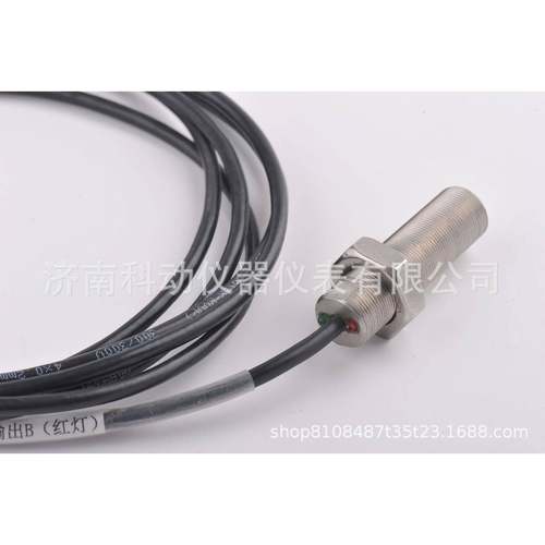 SZHG-01霍尔效应式转速传感器/转速表