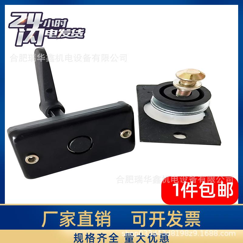 科尼堆高机6107.005门吸SMV7-8ECB90
