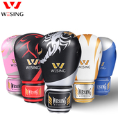 九日山拳击手套成人男儿童训练沙袋泰拳半指格斗散打搏击沙包拳套