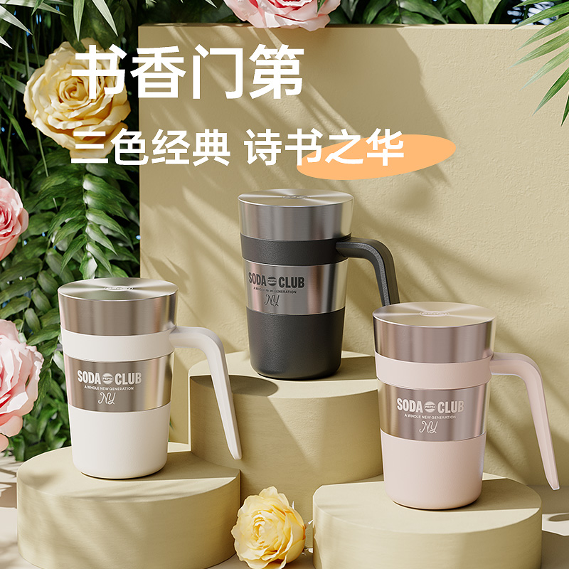 316不锈钢保温杯男女生办公室杯