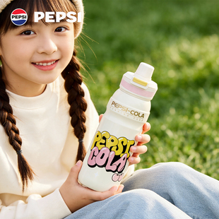 pepsi百事可乐保温杯男士2025年新款随行便携水杯学生运动保温杯